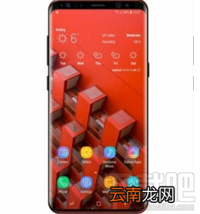 三星Galaxy S9谍照好看吗？三星Galaxy S9消息