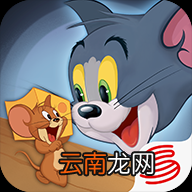 猫和老鼠中欢乐互动猫取胜具体操作步骤