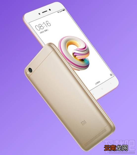 红米5a和红米4x哪个好？红米4x和红米5a区别对比