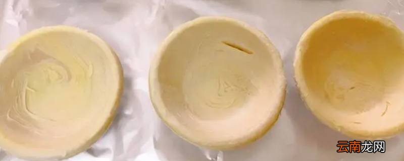 蛋挞皮有黑点的是不是坏掉了