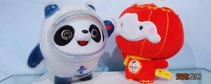 冰墩墩怎么买不到