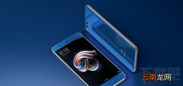 小米note3升级miui9怎么样？小米Note3抬起唤醒功能怎么使用？
