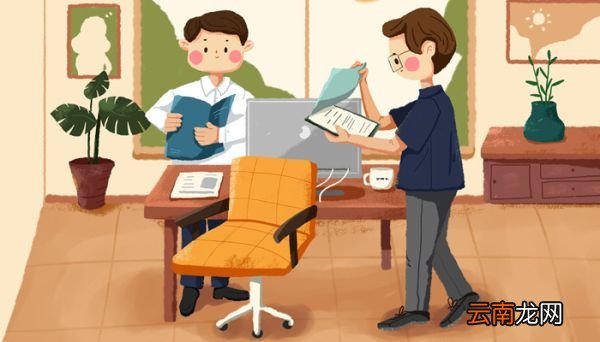 三十而立什么意思 三十而立意思解释