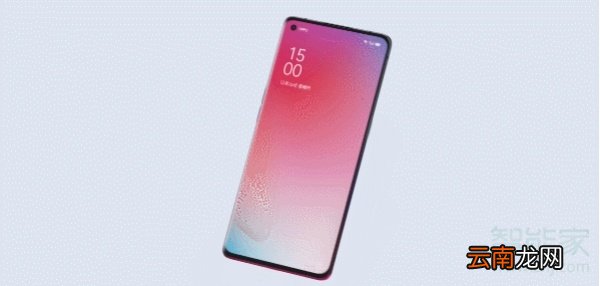 OPPO Reno3的充电功率是多少