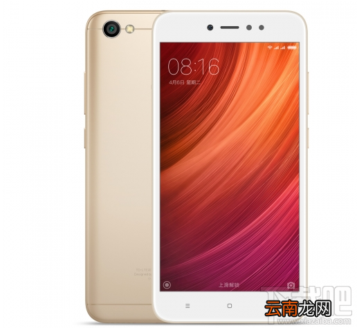 红米note5和魅蓝note6哪个好？魅蓝note6和红米note5区别对比