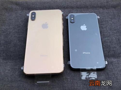 iPhoneXs Max中搜索照片具体操作步骤