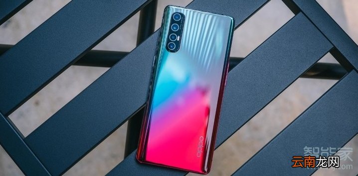 OPPO Reno3自带收音机吗