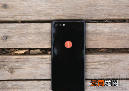 坚果Pro 2多少钱？坚果Pro 2各版本多少钱？