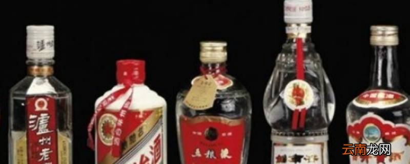52度白酒能存放几年