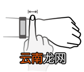 华为手环4pro怎么测血氧饱和度