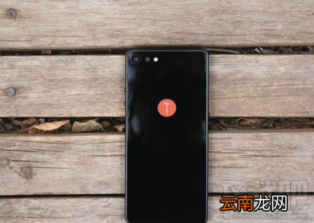坚果Pro 2指纹识别在哪里？坚果Pro 2指纹识别与logo重叠