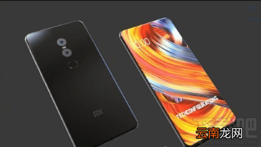小米mix3和小米mix2有什么区别？小米mix3概念机图片