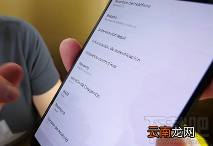 一加5T国行版会涨价吗？一加5T国行版多少钱？