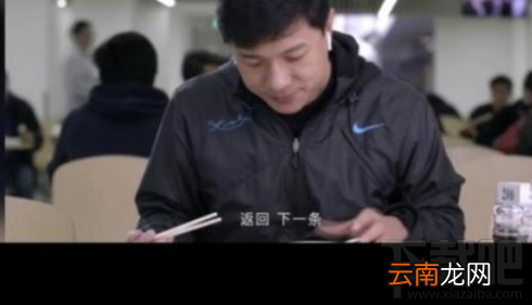 手机百度语音版怎么样？手机百度语音版什么时候出？