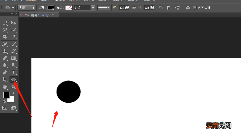 photoshop制作出水滴背景具体操作步骤