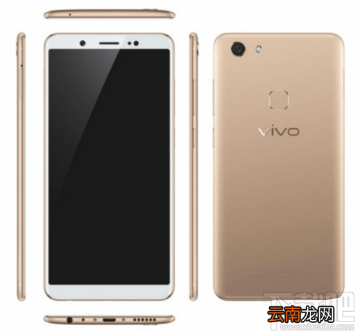 vivo v7多少钱？vivo v7手机消息介绍
