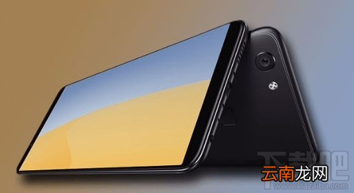 vivo v7多少钱？vivo v7手机消息介绍