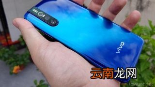 vivox27设置导航手势具体操作流程