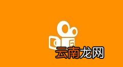 快手拉黑发送私信的操作教程
