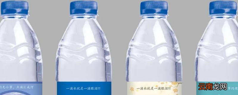 矿泉水瓶扎洞不流水原理