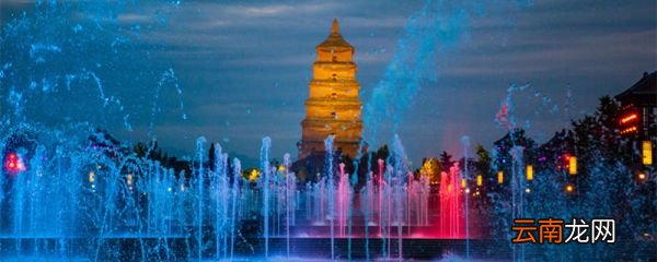 亚洲第一大音乐喷泉在哪个城市 亚洲第一大音乐喷泉在哪里