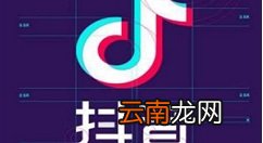 抖音查看下载壁纸的操作教程