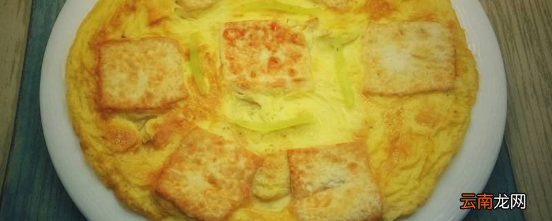 鸡蛋豆腐是什么做的