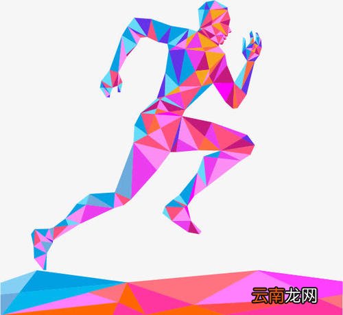 创意跑步设计跑步图案具体操作步骤