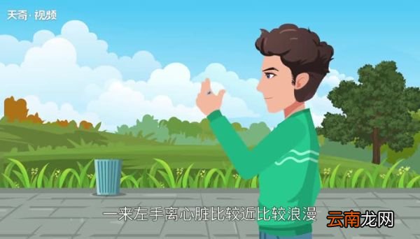 食指戴戒指是什么意思 食指戴戒指是什么含义