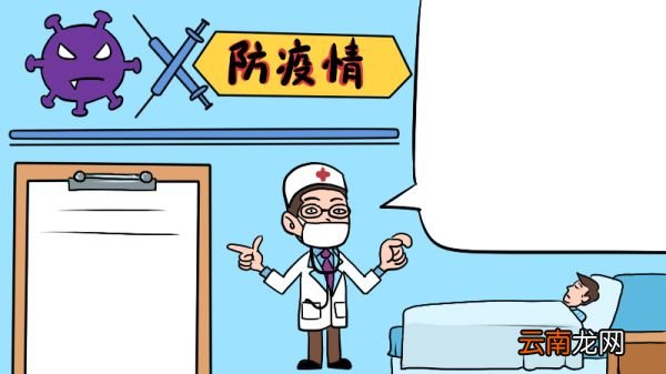 防疫情手抄报怎么画步骤