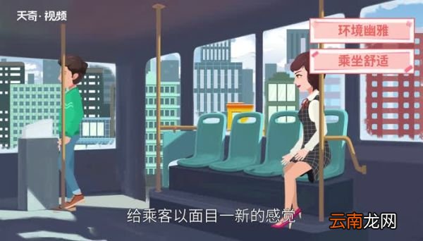 brt是什么 brt是什么意思