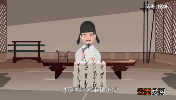 出塞古诗意思王昌龄《出塞》古诗原文意思