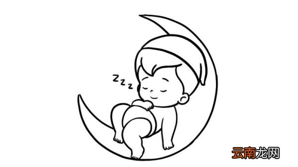 月亮宝宝简笔画