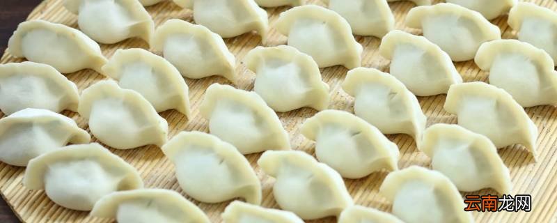 饺子里包糖寓意什么