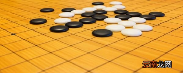 五子棋规则 五子棋规则是什么