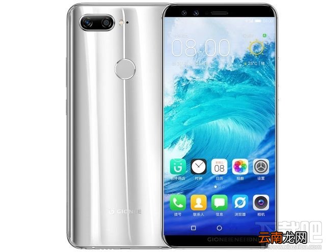 金立S11和金立S11s哪个好？金立S11s和金立S11区别对比