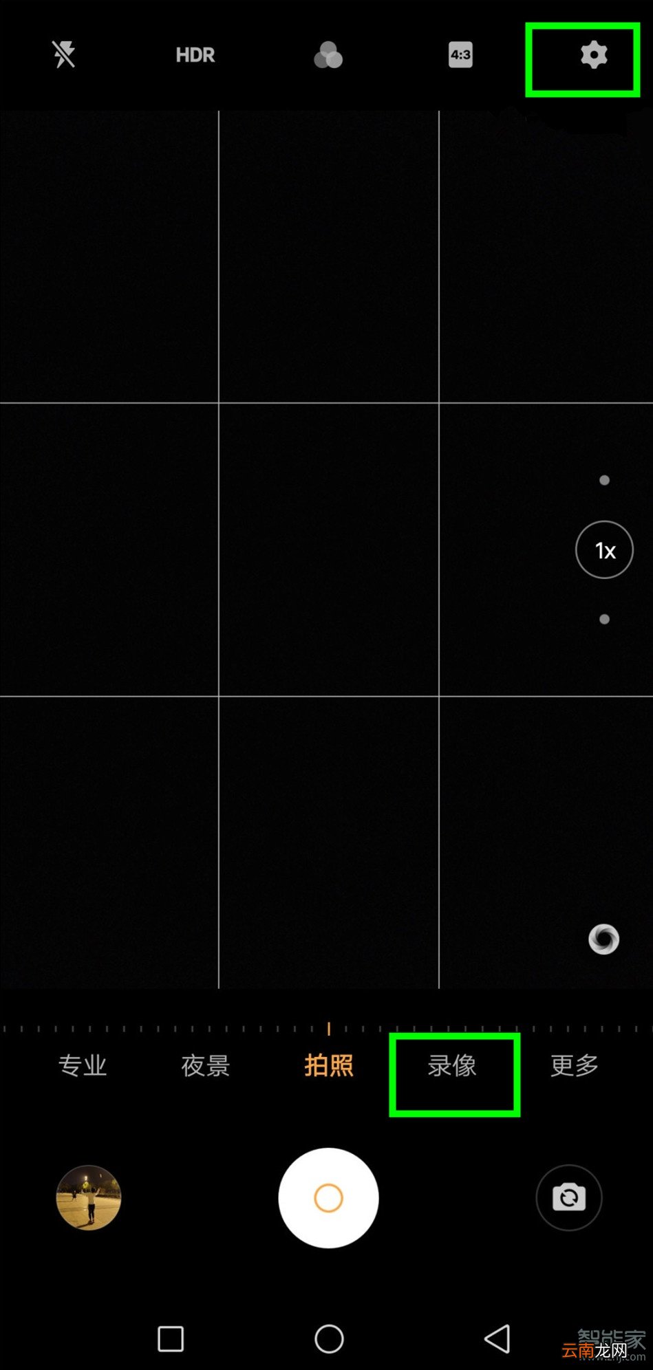 vivo nex3怎么开启60帧录像