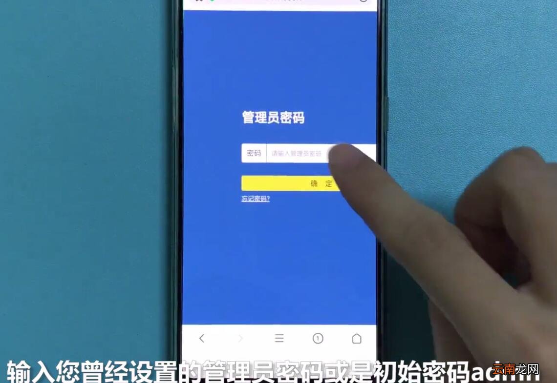 192.168.1.1中清理缓存的详细步骤