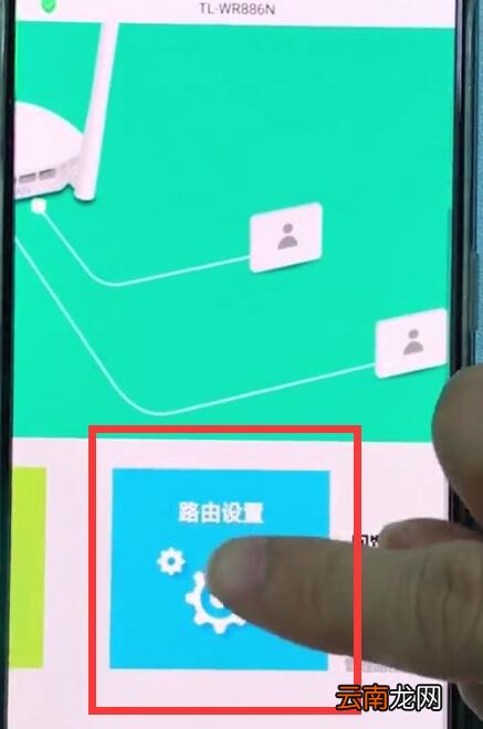 192.168.1.1进行重置的详细操作