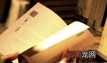 个人特长怎么写