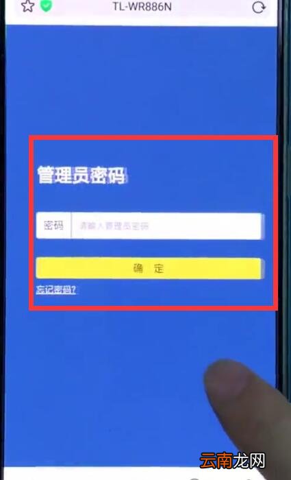 192.168.1.1中查看IP地址的详细方法