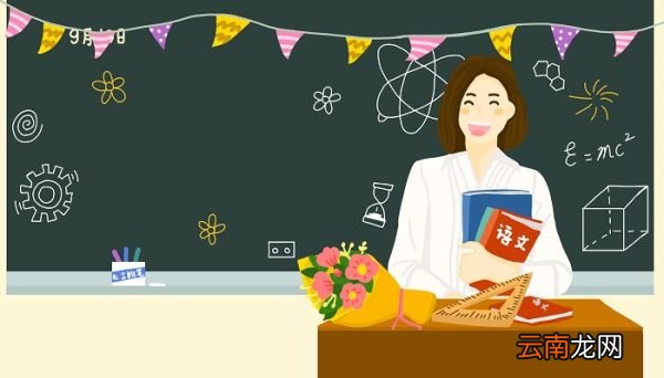 什么是音节和音序举例 什么叫音节什么叫音序举个例子