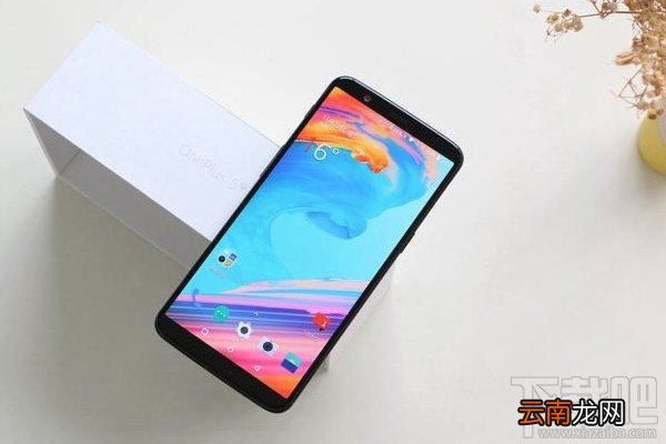 一加5T跑分多少？一加5T处理器骁龙835性能怎么样？