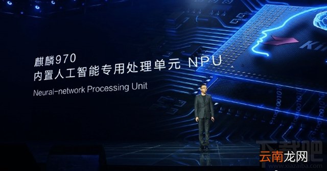 荣耀V10什么时候开售？荣耀V10配置参数图文详解