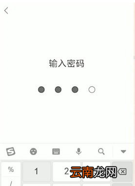 快手中将青少年模式关闭具体操作步骤