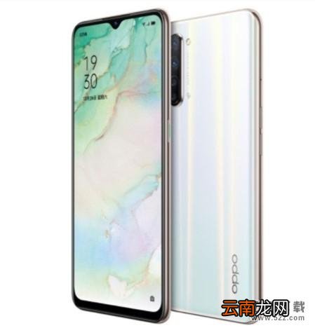OPPO Reno3支持谷歌服务框架吗 OPPO Reno3自带的有谷歌服务框架