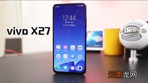 vivox27更改字体大小具体操作步骤