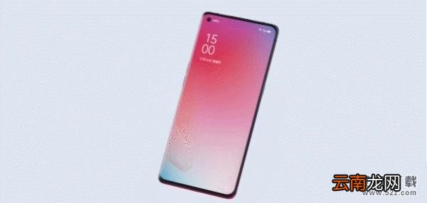 OPPO Reno3自带贴膜吗 OPPO Reno3出厂有贴膜吗