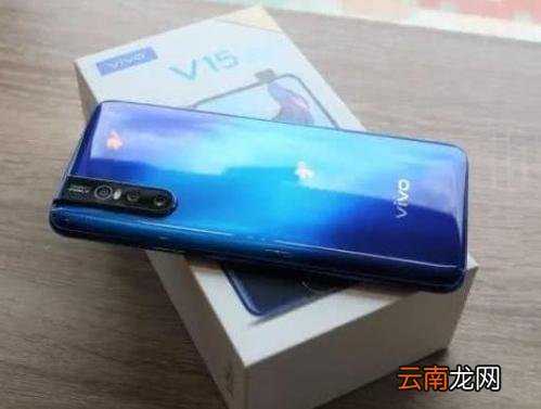 vivox27中将锁屏密码关掉具体操作步骤