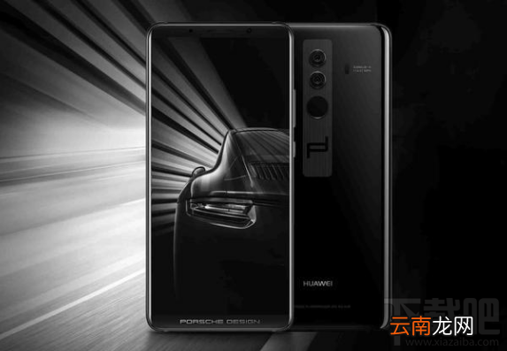 华为mate10维修费多少钱？华为mate10/pro维修需要多少钱？